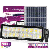 LIGHTWILL ไฟโซล่าเซลล์ ไฟสปอร์ตไลท์  300 / 600 / 900 / 1,200วัตต์ แสงขาว (DayLight)  / วอร์มไวท์ (WarmWhite) วัตต์เต็ม Solar Cell LED Solar light Spotlight Flood light  ไฟโซล่า ไฟแสงอาทิตย์ รุ่นใหม่! Light Will