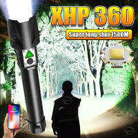 Super Bright XHP360ที่มีประสิทธิภาพไฟฉาย LED 26650 USB ชาร์จไฟฉายแสง XHP160ที่มีประสิทธิภาพสูงไฟฉายซูมตั้งแคมป์โคมไฟ