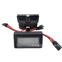 HYS For Benz ML W164ไฟส่องป้ายทะเบียน Benz LED