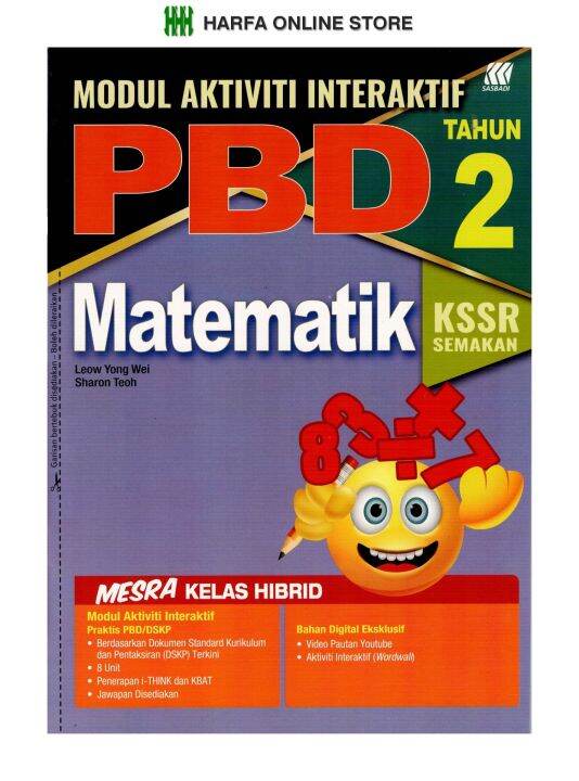 Modul Aktiviti Interaktif PBD Matematik Tahun 2 Kssr Semakan | Lazada