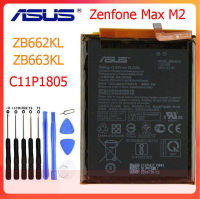 Original แบตเตอรี่ Asus Zenfone Max M2 ZB662KL ZB663KL C11P1805 รับประกันนาน 3 เดือน 4000mAh