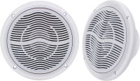 Herdio 6.5 Inch Marine Speakers,120W Boat Speakers Waterproof Perfect for Boat ATV UTV Golf Cart Camper RV Bathroom Outdoor Sold in Pairs,White