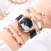 【YF】ஐ✚┋  5pcs/set Watches Gold Set Pattern Ladies Wrist Luxury