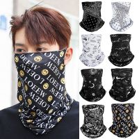 Cycling Face Mask Hanging-ear Breathable Sports Scarf Summer Balaclava Hiking Scarf Print Half Neck Gaiter Face Shield Men Women