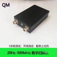 Sweep Generator เครื่องทดสอบความถี่ดิจิตอล QM300T 20Hz-300MHz เครื่องสแกนความถี่เสียง Vector Network yzer (VNA)