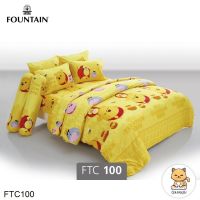 Fountain ผ้าปูที่นอน ผ้านวม 3.5 ฟุต/5 ฟุต/6 ฟุต ซูมซูม (หมีพูห์) Tsum Tsum (Pooh) FTC100 (ฟาวเท่น)