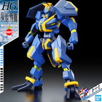 BANDAI KYOUKAI SENKI HIGH GRADE HG 1/72 MAILES JOGAN KAI โมเดล นักสู้เขตแดน VCA GUNDAM