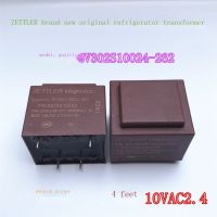 เครื่องแปลงมีผนึกสำหรับตู้เย็น4ฟุต BV302S10024-262จุดเดิมใหม่