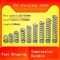 ☸卐 0.2 0.3mm Stainless Steel Compression Spring 304 SUS Compressed Spring Wire Diameter 0.2 0.3mm Y-Type Rotor Return Spring 15PCS