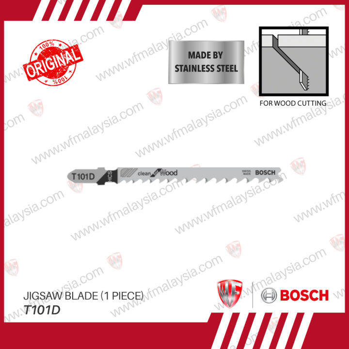BOSCH Jigsaw Blade T101D Basic For Wood Straight Cutting (1 Piece) Lazada