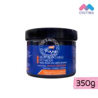 ❂โลแลน พิกเซล บลิชชิ่ง พาวเดอร์ (ผงฟอก) 350 กรัม Lolane Pixxel Hair Bleaching Powder 350 g.☞