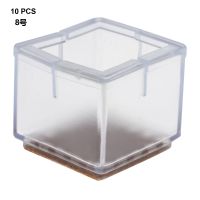 ◇☂ 10 Clear Feet Cups Anti Slip Silicone Furniture Pads Legs Protectors Table Chair Leg Plugs Patio Bar Desk Tube End Caps Foot Mat