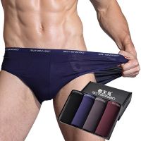 4PCSlot 5XL Modal Mens Underwear Briefs Breathable Man underpants Briefs Panties Male Underwear Comfortable Shorts Men Briefs