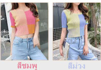 Best clothes(พร้อมส่ง/ใหม่#002-2)สินค้าขายดีเสื้อครอปคอกลมแขนสั้นไหมพรมสีน่ารัก