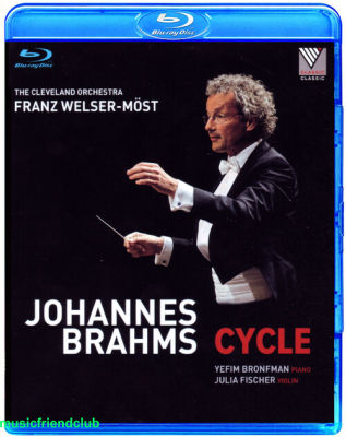 Complete works of Brahms Symphonies Violin Concerto Piano Concerto moster (3 discs of Blu ray 25)