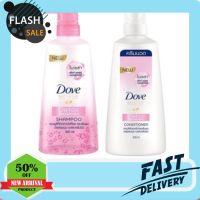 แชมพูสระผม Dove Shampoo 410-450ml + Conditioner 410-425ml โดฟ แชมพูและครีมนวดผมขนาด 410-450 มล เลือกสูตรด้านใน แชมพูสระผมดำ แชมพูแก้ผมร่วง