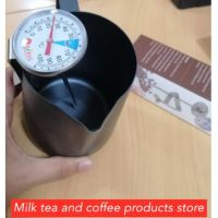 เทอร์โมมิเตอร์ Thermometer for Coffee สินค้าพร้อมส่ง