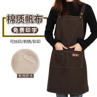 Waterproof cotton apron custom logo printing manicurist milk tea fruit shop kitchen catering ho female overalls