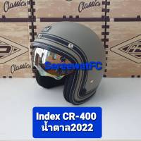 หมวกกันน็อค วินเทจ INDEX รุ่น ID CR-400 ( CR400 )  มีแว่นปรอทในตัว มีขนาด และ ลายให้เลือก จำหน่ายจากร้าน SereewatFC