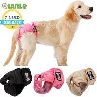 【CC】 Dog Diaper Shorts for Large Female Sanitary Big Physiological Pants Panties Diapers Briefs