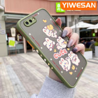 YIWESAN เคสสำหรับ OPPO R11s R11เคส R9s ลายการ์ตูนน่ารักแฟชั่นกระต่ายน้อยฝ้าเคสโทรศัพท์เนื้อแข็งขอบสี่เหลี่ยมกันกระแทกปลอกซิลิโคนนิ่มคลุมทั้งหมดเคสป้องกันเลนส์กล้อง