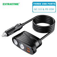 Extractme อะแดปเตอร์ไฟแช็กในรถยนต์พอร์ต USB QC3.0สวิตช์ชาร์จไฟในรถ12V/24V Auto Socket Splitter Outlet Adapter Connectors