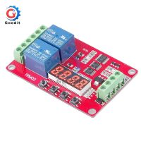 【CW】 5V 12V 24V 2 Channel Function Relay Module Delay Lock Cycle Timing Timer