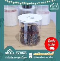 Small Evting ขวดโหลใหญ่ สุญญากาศ ความจุ 3250 ml รุ่น PN3304 สีใส อย่าลืม !! กดติดตามร้าน "รับส่วนลดเพิ่ม" โหลบรรจุอาหารสูญญากาศ ขวดโหลใส่กาแฟ พลาสติก