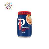 Princes Beef Paste 75g ปริ๊นท์ ที่ทาขนมปังรสเนื้อวัว 75 กรัม