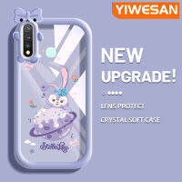 YIWESAN เคสสำหรับ VIVO Y19 Y5s การ์ตูนน่ารัก StellaLou ซิลิโคนนิ่มโปร่งใสเคสมือถือสร้างสรรค์เคสกันกระแทกแบบใสเลนส์กล้องถ่ายรูปสัตว์ประหลาดน้อยน่ารัก