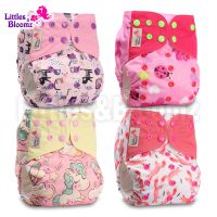 [Littles&amp;Bloomz]4pcs/set Washable Reusable Cloth Diaper Ecological Adjustable Nappy , 4 Nappies/Diapers And 0 Inserts In One Set