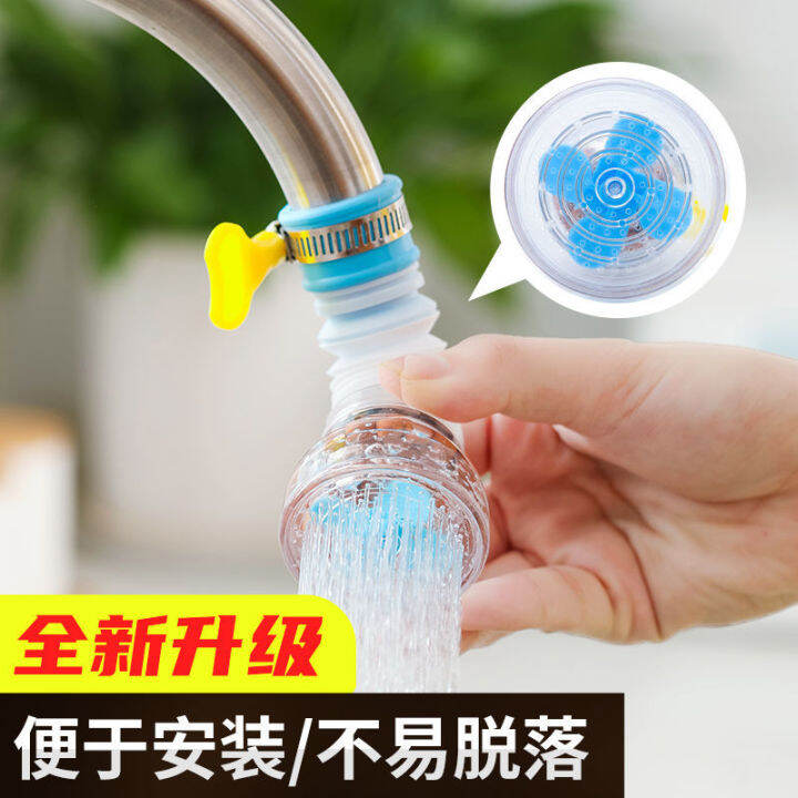 Universal adapter interface of water purification faucet filter nozzle