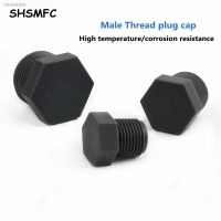 ☏♈▣ 2 8PCS 1/2 3/4 1 Inch Male Thread PP Plug PVC Pipe Micro Irrigation Fittings Water Pipe Connectors Tube End Caps Screw Plug