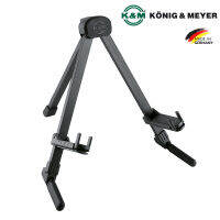 K&amp;M® Guitar Stand ขาตั้งกีตาร์โปร่ง ขาตั้งกีตาร์ไฟฟ้า สามารถปรับความหนาของกีตาร์ที่จะวางได้ พับเก็บได้ น้ำหนักเบา (Model: 17550-000-35) ** Made in Germany **