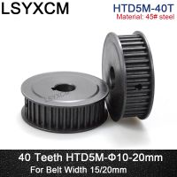 【hot】✢♙﹉  Synchronous pulley HTD5M 40 teeth S45C steel slot width 16/21 industrial transmission / spot 40T timing belt