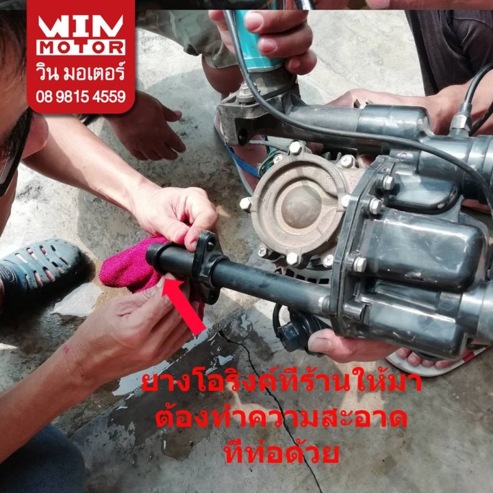 ราคาพิเศษ-ถังปั๊มน้ำมิตซูบิชิ-ถังแรงดัน-mitsubishi-pressure-tank-แท้-สำหรับปั๊มแบบกลมรุ่น-wp-85-305p-q-q2-q3-q5-qs-r-4-ขา-ส่งไว-ปั๊ม-น้ำ-ปั๊ม-น้ำ-อัตโนมัติ-ปั๊ม-แรง-ดัน-สูง-ปั๊ม-หอยโข่ง