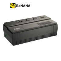 อุปกรณ์สำรองไฟ  APC UPS EASY BV800I-MST (800VA/480W) by Banana IT