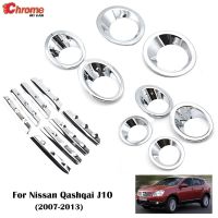 สำหรับ Nissan Qashqai Dualis J10 2007 2008 2009 - 2013 Chrome ด้านหน้าด้านหลังหมอกกรอบ Auto Trim อุปกรณ์จัดแต่งทรงผม