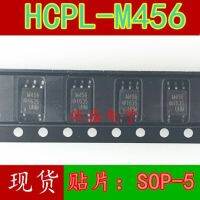 10pcs M456 HCPL-M456  SOP-5