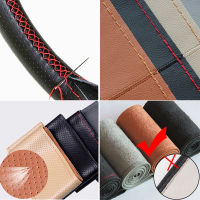 38cm Car Steering Wheel Cover Soft Leather DIY Sewing Kit Handmade Sewing Thread Needles Steering-wheel Covers Auto Accessories