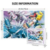 Pokemon 1000 Pieces Wooden Puzzle Jigsaw Adult Childrens Educational Puzzles Exquisite Gift Box Packaging