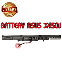 รับประกัน 2 ปี BATTERY ASUS X450J แบตเตอรี่ เอซุส A41-X550E K550D X751L X450E A450C A450V แท้