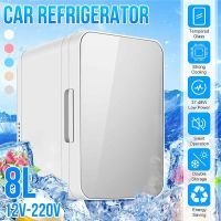 12V 220V Car Fridge 8L Portable Refrigerator 8L Mini Fridge Auto Compressor Freezer RV Van Truck Travel Cooler Home Use