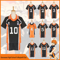 9รูปแบบ Haikyuu คอสเพลย์เครื่องแต่งกาย Karasuno High School วอลเลย์บอลคลับ Hinata Shyouyou กีฬา Jerseys Uniform