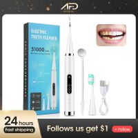 HOKDS Electric Teeth Toothbrush 5 Modes Dental Scaler Tooth Whitening Toothbrushes USB Rechargeable IPX6 Waterproof Tartar Remove