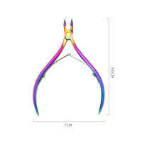 กรรไกรตัดเล็บที่มีความแม่นยำสูงลบสแตนเลสกรรไกรตัดเล็บเล็บผิวหนังที่ตายแล้วมืออาชีพ