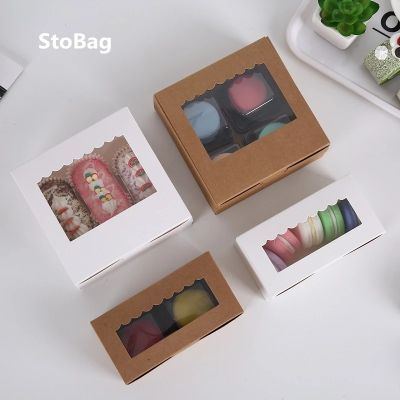10 Clear Window Craft Baking Box 2 Grain 4 Grain Macron Box Candy Hand Box