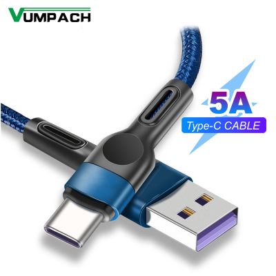 （SPOT EXPRESS） Vumpach สาย Usb C Type C สายชาร์จข้อมูลสายชาร์จ C Fors21 S20 A51 Xiaomi Mi 10 Redmi หมายเหตุ9S 8T