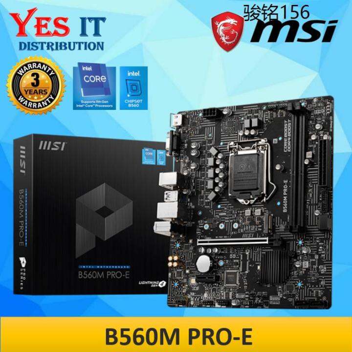 computer accessories MSI B560M PROE INTEL LGA1200 mATX MOTHERBOARD