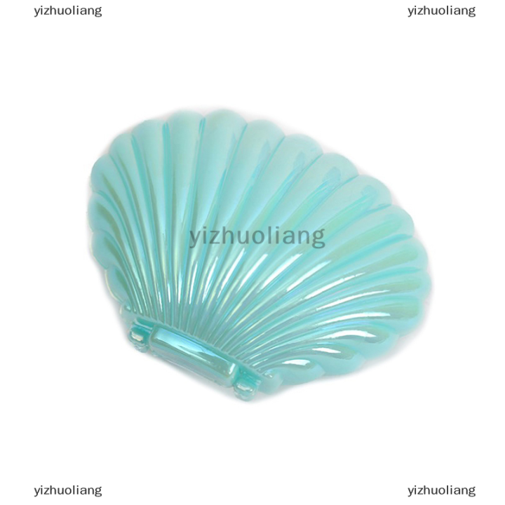yizhuoliang-1pc-สีสันน่ารักเปลือกพลาสติกกล่องขนมแต่งหน้าเครื่องประดับกล่องเก็บของขวัญกล่องของขวัญ